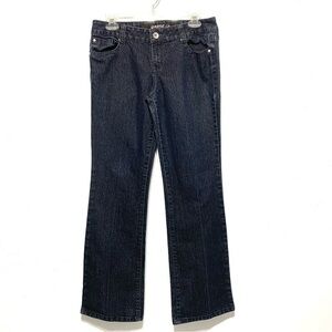 Grane Dark Wash Wide Leg Jeans Mid Rise size 11